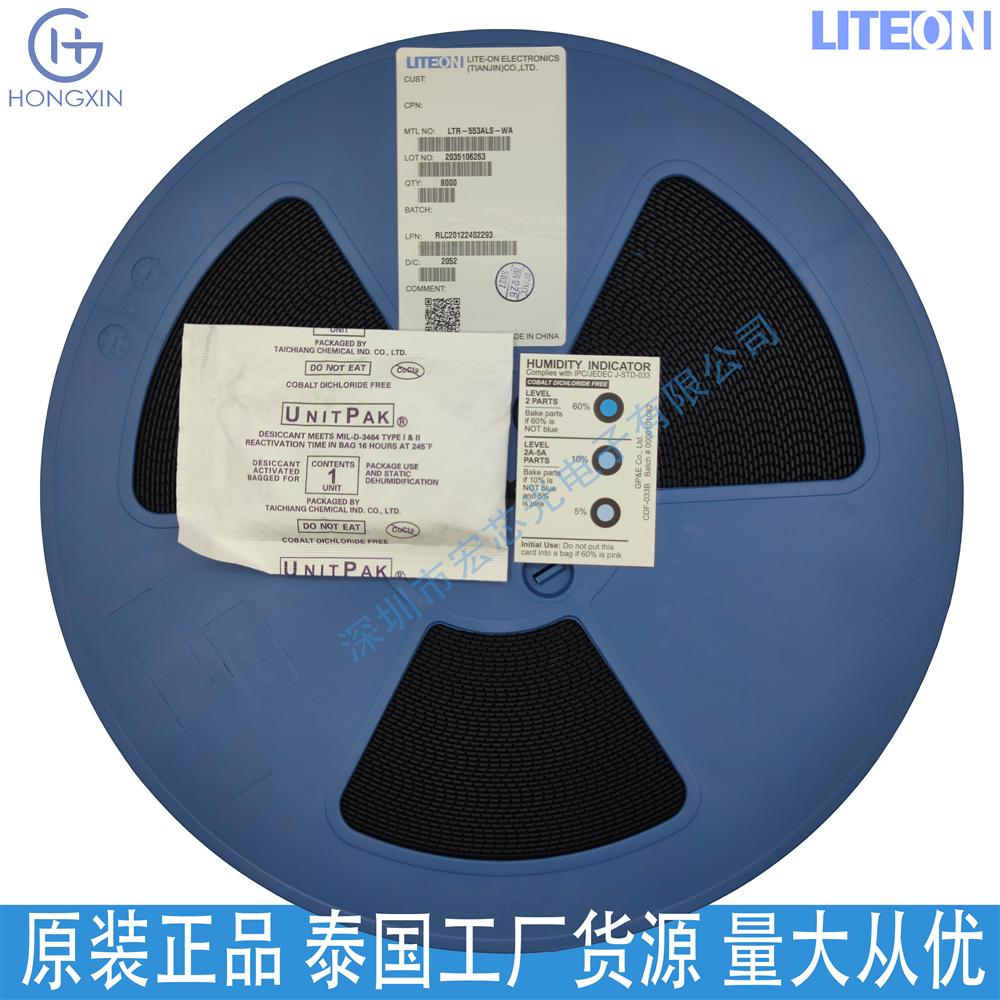 LITEONⱦ콢 LTG-1703SW ںо